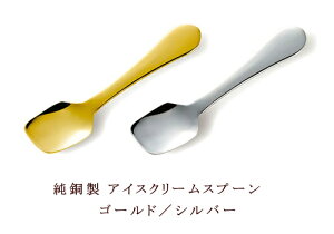 SURUN ACXN[Xv[iS[h/Vo[jS114mm yACXN[Xv[/ //Jg[/fU[gXv[/{/ lC //Lb`pi/Mtg/v[g/