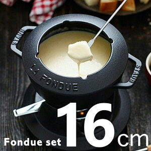 yzXgEu tHf Zbg 16cm (`[YtHfZbg/ /tHf/`R[g/o[jJE_/p[eB[/Mtg/tX/nhCh/ϔM// /