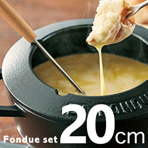 yzXgEu tHf Zbg 20cm (`[YtHfZbg/ /tHf/`R[g/o[jJE_/p[eB[/Mtg/tX/nhCh/ϔM// /