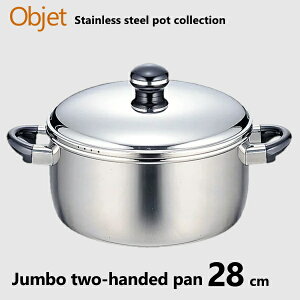 W{ 28cm IuWFyOJ-40/objet/IHΉ/XeX/SʓScOw|//8.2L/{萻쏊zNANNA