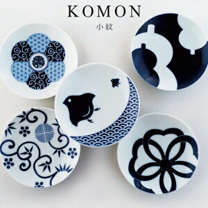 KOMON/ M a10.8cm×H1.8cmyLc/M/M/M/ێM/~///xm/э/|~/g璹//Ђ傤/H/lC/a////{/HΉ/dq