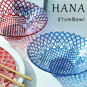 HANAni21cm{[y{[/H/lC/X[v{[///gR/JtF/cafe/o^C/v[g/ a/Mtg/蕨/j/j/Vzj/̓/̓ zNANNA