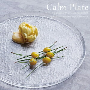 J[v[g20cmy~`v[g/M/fU[gM/ێM/_/H/lC/fUCv[g///gR/JtF/cafe/o^C/v[g/ a/Mtg/蕨/j/