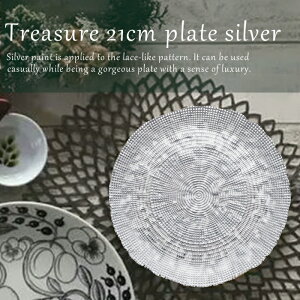 gW[21cmv[g Vo[y~`v[g/M/pM/fU[gM/ێM/_/H/lC/fUCv[g///gR/JtF/cafe/o^C/v[g/ a/