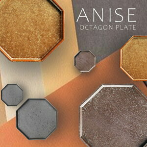 AjX pv[g 7cm / 14cm / 24cmyANISE/Bq/Z/H/lC//킢/M/Ă///a/_/{/JtF/Xg/ze//j/v[g/Mtg/