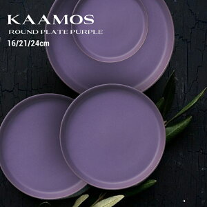 J[X ؗv[g p[v 16cm / 21cm / 24cmyKAAMOS/Bq/Z/H/lC//Vv/킢/M/Ă///a/_/{/JtF/Xg/ze//j/