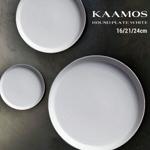 J[X ؗv[g zCg 16cm / 21cm / 24cmyKAAMOS/Bq/Z/H/lC//Vv/킢/M/Ă///a/_/{/JtF/Xg/ze//j/