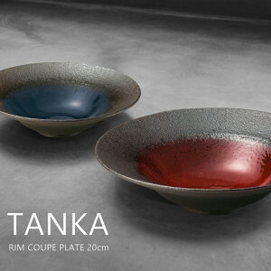 Y }[ N[vv[g 20cmyMAGELLANIC/Bq/Z/H/lC//Vv/킢/M/v[g///a/_/{/JtF/Xg/ze//j/v