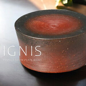 �C�O�j�X ����v���[�g High�yIGNIS/�B��q/���Z��/�H��/�l�C/�������/�V���v��/���킢��/�M/�v���[�g/����/����/�a��/���_��/���{��/�J�t�F/���X�g����/�z�e��/����/���j��/�v���[���g/�M�t�g/