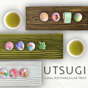  גpg[ 31cmyUTSUGI/H/Z/lC//Vv/킢/M/v[g///a/ؖ/_/{/JtF/Xg/ze//j/v[g/Mtg/蕨