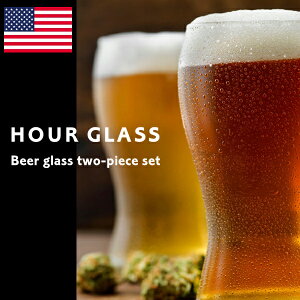 ビール グラス レトロ キッチン用品の人気商品 通販 価格比較 価格 Com