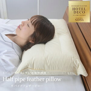 pCvtFU[ s[ TCYF43x63cmi ܂ }N Jo[ 43x63cmΉ Q   xbh Q  ze  Mtg v[g QSn  񂱂 􂦂 2EFC  