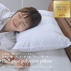 pCv|GXes[TCYF43x63cmis[ Jo[43x63cmΉ Q  ܂ }N   xbh Q  ze  Mtg v[g QSn  񂱂 􂦂 2EF