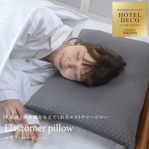 GXg}[s[ TCYF40x60cmis[ Jo[ 43x63cmΉ Q  ܂ }N   TPE xbh Q  ze  Mtg v[g QSn  񂱂 􂦂  n