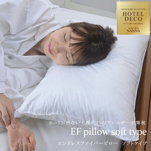 GhXt@Co[ s[TCYF43x63cmis[ Jo[43x63cmΉ Q  ܂ }N   xbh Q  ze  Mtg v[g QSn  񂱂 ق  