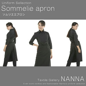 yz\GGviՂ  n  jp JtF Xg@x[J[ Vbv jtH[ |GXe100 jNANNA