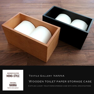 おしゃれ トイレ 収納の通販 価格比較 価格 Com