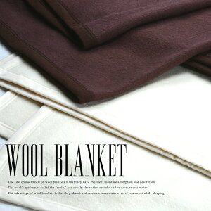 yzE[ѕz TCYF140cm×200cmiѕz uPbg E[  r zc Q xbh Q CeA ze 􂦂  x[W uE V z V V V