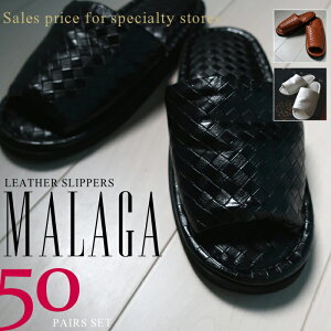 U[Xbp }K 27cm 50ZbgiU[ tFCNU[  O qp rO gC  Vv   [V[Y  ItBX ݑ zCg AC{