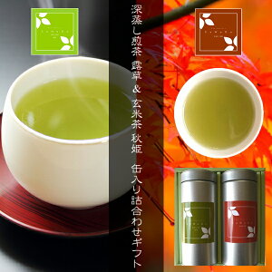 [ I & Ē HP l킹Mtgʓl킹Mtg i//[/Β/Ē/Ԓ/ÉYjNANNA