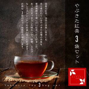 Ԃg 3܃Zbgiag/g/t/ÉY/jNANNA