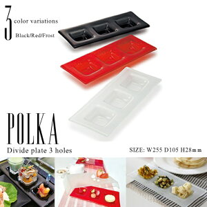 |J fBoChv[g yPOLKA/KX/M/v[g/H/3z[/e[uEFA/nhCh/lC//킢/_/ubN/bh/tXg/Lb`G/Lb`pi/Jt