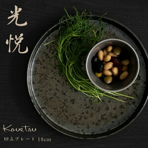 x ؗv[g 18cmyBq/Z/H/lC//Vv/킢/v[g/M/fbV/Ă///a/_/{/Vo[/ubN/JtF/Xg/ze//