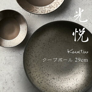 x N[v{[29cmyBq/Z/H/lC//Vv/킢/{[/{E/X[v{[//Ă///a/_/{/Vo[/ubN/JtF/Xg/z