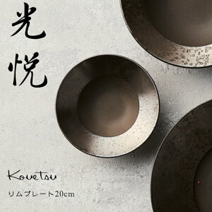 x v[g20cmyBq/Z/H/lC//Vv/킢/M/ێM/v[g/tv[g/Ă///a/_/{/uE/ubN/JtF/Xg/