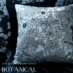 NbVJo[ 45cm×45cm {^jJ NbVk[hti45×45  􂦂  GXjbN ԕ k  킢 { Y JtF Xg ze \t@ `FA X