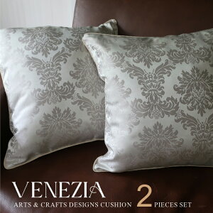 NbVJo[ 45cm×45cm Fl`A 2Zbg NbVk[hti p[O[ 45×45   _}XN _ k  킢 􂦂 { JtF Xg z