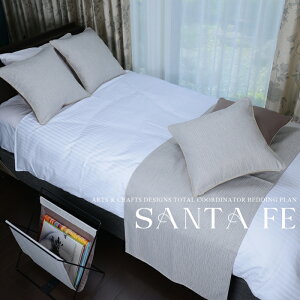 �g�[�^���R�[�f�B�l�[�g �x�b�f�B���O�v���� �T���^�t�F�N�b�V���� 45cm×45cm 4�� �J�t�F���b�N �x�b�h�X���[�i�x�b�h �Q�� �Q�� �N�b�V�����J�o�[ �ו��u�� �}�K�W�����b�N �i�`������ �k�� 