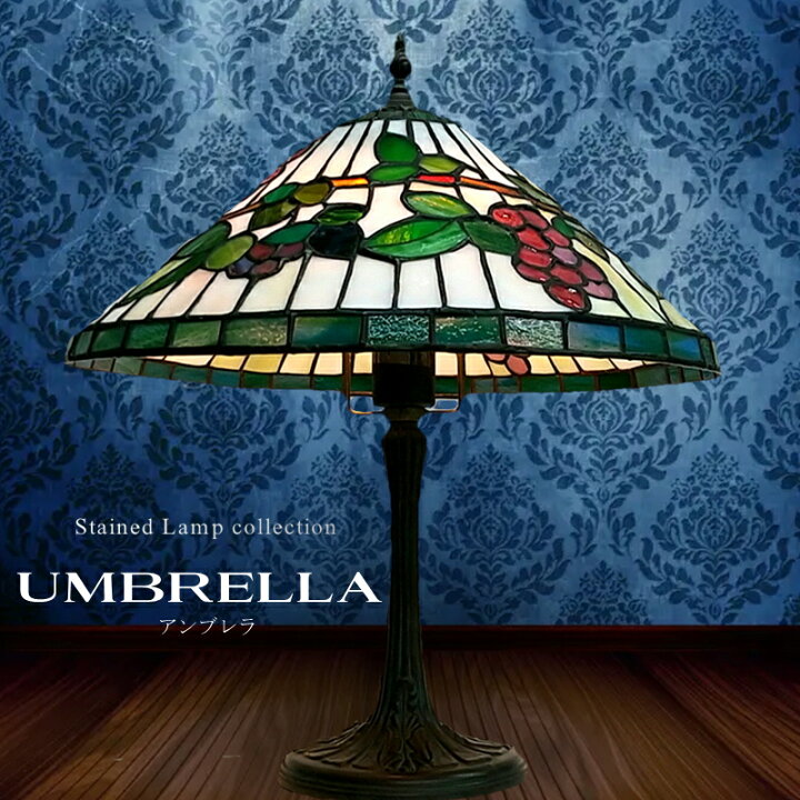 楽天市場】 ステンドグラス ランプ（ ステンドグラス テーブルライト  