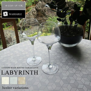 yz rX Ehi~`je[uNX TCYFa240cmy~ ۃe[u H k  |GXe Ódh~i TCYOK zCg Vo[ Vp