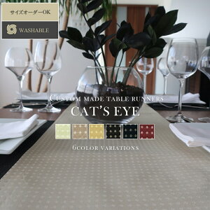 yzLbcAC Z^[e[upe[uNX c50cm×170cmie[uNX [e[u e[ui[ k  lp`@|GXe TCYύX 􂦂 