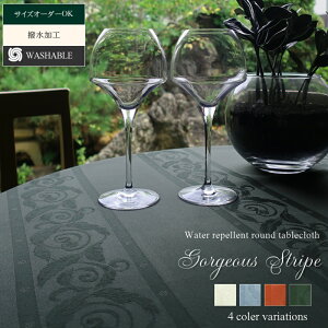 Ehi~`je[uNX TCYFa280cm S[WXXgCvy~/ۃe[u/Hi/ Ódh~i/TCY/JWA/k/ /XgCv/AC{