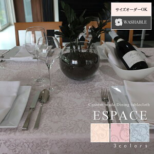 yzGXp[X _CjOpe[uNX c140cm×140cmi_CjOe[uNX ~pgbvNX H k  `@|GXe TCYύX sNh