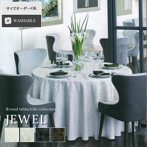 yzWG Ehi~`je[uNX TCYFa200cmye[uNX/ ~/ۃe[u/Ódh~i/|GXe/GKg/m[u/k/mg[/  /