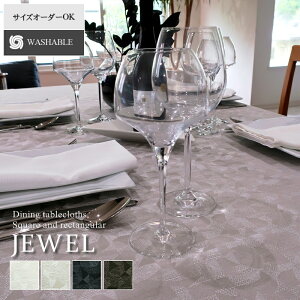 _CjOe[uNX N^O^Cv WGTCYFc160cm×320cmye[uNX/ `/Ódh~i/|GXe/GKg/m[u/k/mg[/  /z