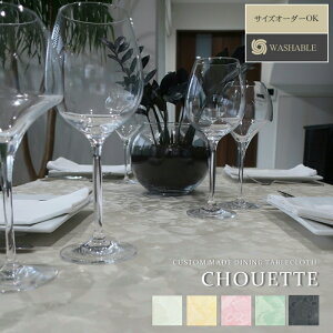 VGbg _CjOpe[uNX XNGA^Cv TCYFc120cm×120cmye[uNX ` gbvNX H k  |GXe TCYύX oj Vp 