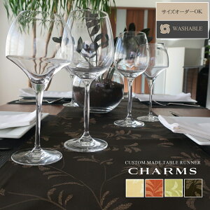 yTCYI[_[\ze[ui[ `[Yie[uZ^[ NX { EHbVu 􂦂 k [t {^jJ i`  킢 O  V