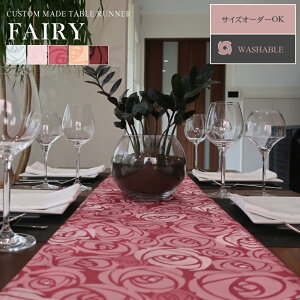 tFA[ e[ui[ TCYF50cm×170cmye[ui[/k//GKX/|GXe/TCYύXOK/zCg/t[sN/tNVAsN/`F[s