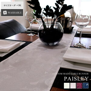 yCY[ e[ui[TCY:60cm×200cm ye[ui[ [e[u Z^[e[u y[Y[ H k  GXjbN |GXe TCYύX p[