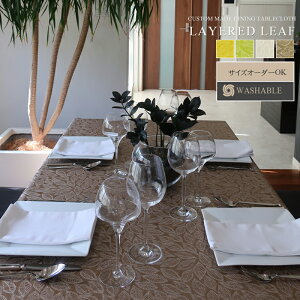 C[h[t _CjOpe[uNX N^Oi`j^Cv TCYFc140cm×240cmy` H k ][g JWA i`  |GXe TCY