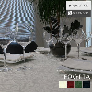 �y���������z�t�H�[���A���_�C�j���O�p�e�[�u���N���X �c160cm×��320cm�y�e�[�u���N���X/�T�C�Y�I�[�_�[OK/ �Ód�h�~�i/�G���K���g/�i�`������/ �k��/ ������� /�z�e��/���X�g����/����/�z��