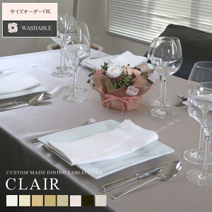 _CjOpe[uNX TCYFc120cm×120cm XNGAi`j^Cv N[yGKg/k//ze/Xg/zCg/Vp/O[/sN/S[h/Vo