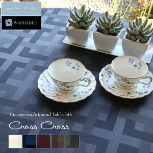 yz NXNX ~`e[uNX TCY: a240cm ye[uNX/l/TCYI[_[OK/~`NX/~/ۃe[u/JWA/ k/  /ze/Xg/`