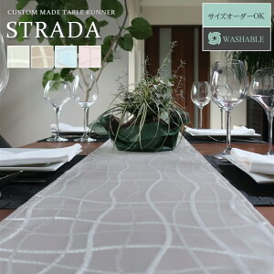 Xg[_ e[ui[ TCYF60cm×200cmye[ui[ k _  |GXe AC{[ O[ CG[ u[ sN vzNANNA