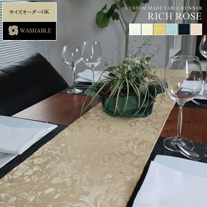 b`[Y e[ui[TCYFc50cm×170cmye[ui[ k |GXe@JWA _ GKX@ TCYύX JtF Xg zCg N[