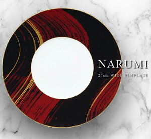 i~ Chv[g27cmyv[g/Ehv[g/ێM/HΉ/JtF/cafe/ubN/bh/o^C/v[g/ a/Mtg/蕨/j/j/Vzjz